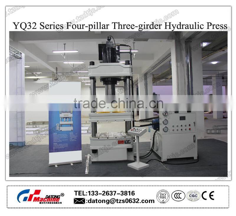 YQ32 Series Four-pillar three-girder Hydraulic Press machine