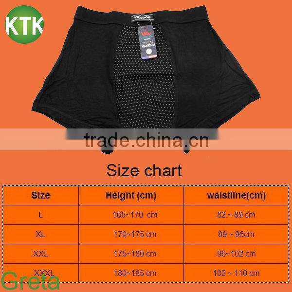 Soft modal magnetic underwear for men KTK-A001BO