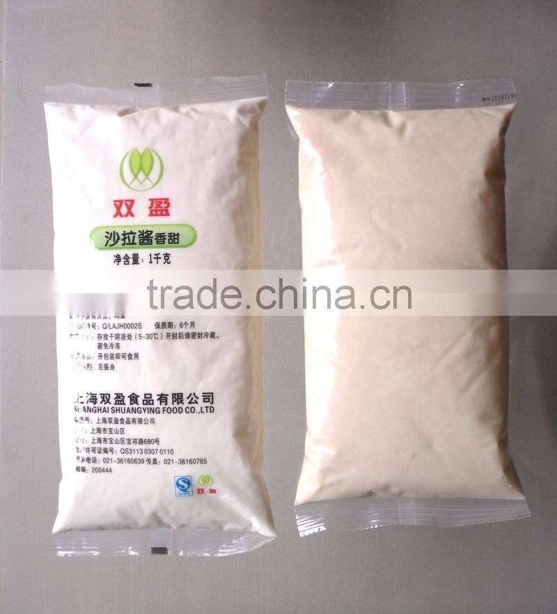 Sweet Bean Paste Stuffing Vaccum Packing Machine