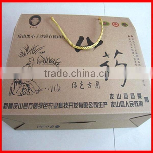 Fancy Custom Craft Corrugated Paper CMYK LOGO Printing Vegetables Packaging Storage Box