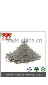 China supply lotus leaf P.E., Weight Loss product lotus leaf extract powder