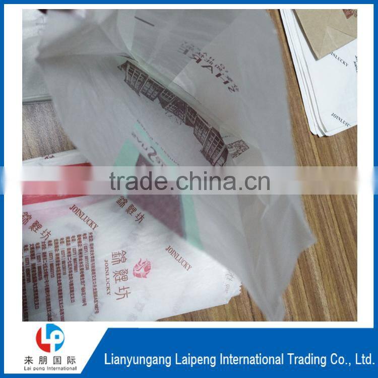 sandwich paper bags grease paper bags