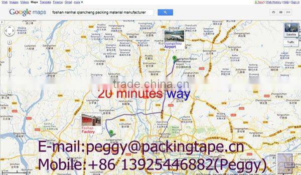 leather with hot melt glue for shoe, garment and leather NT-160