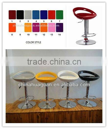 HG 1101 cheap bar stools for sale