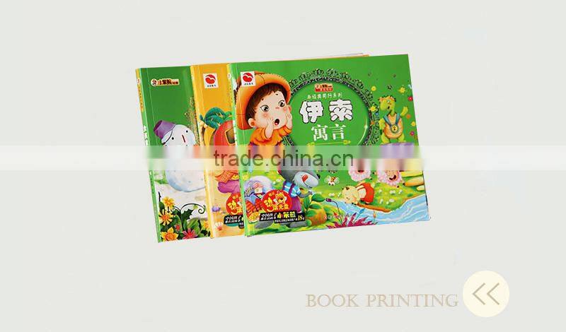 Top quality kindergarden kids text books printing services