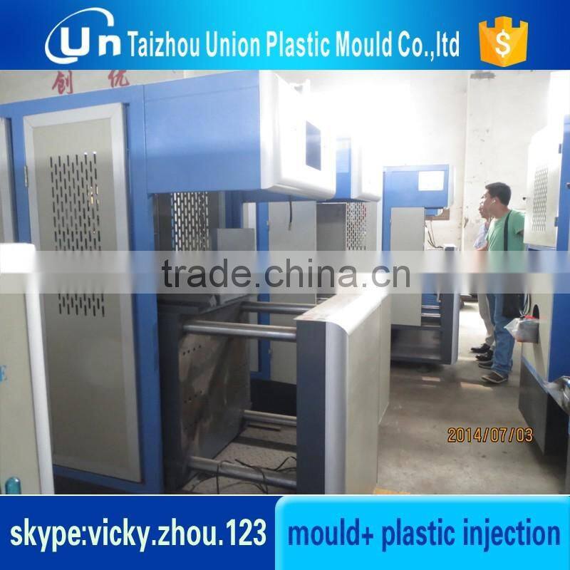 plastic crusher