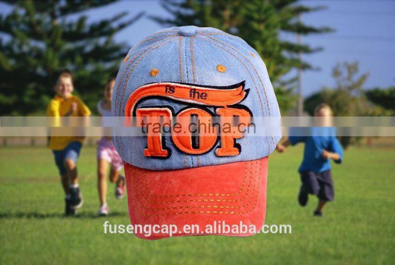 2016 newly design outdoor popular hat denim child cap