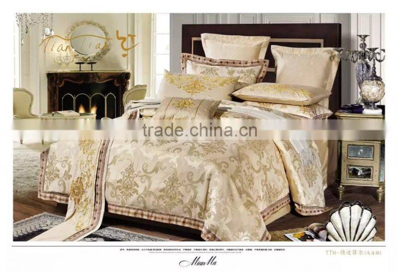 Jacquard Beige Colors Bedding Sets golden color design
