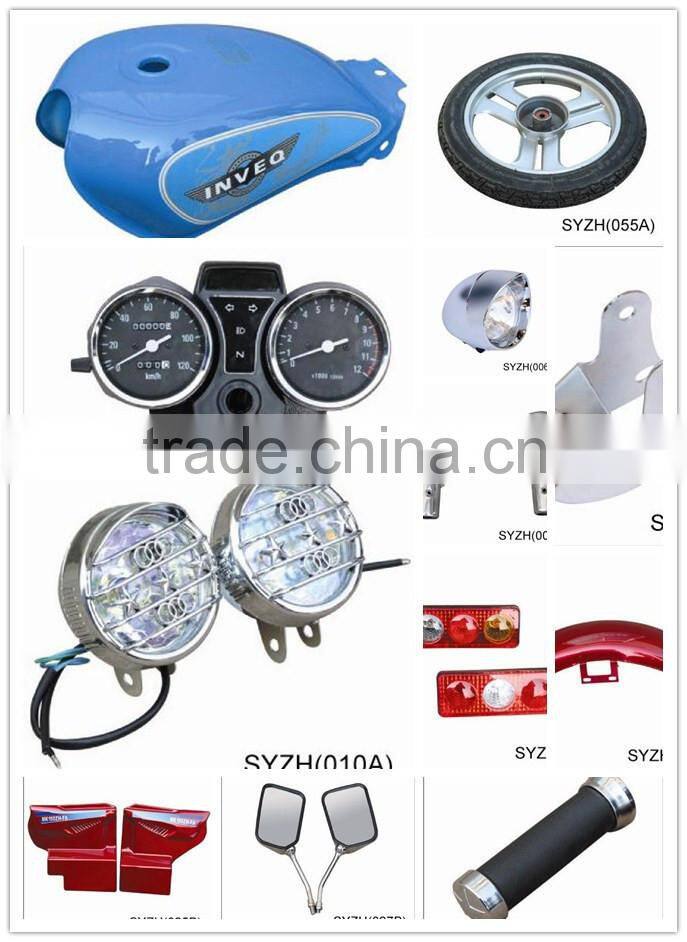 motorcycle rickshaw t-rex motorcycle trike (SY150ZH- C5)