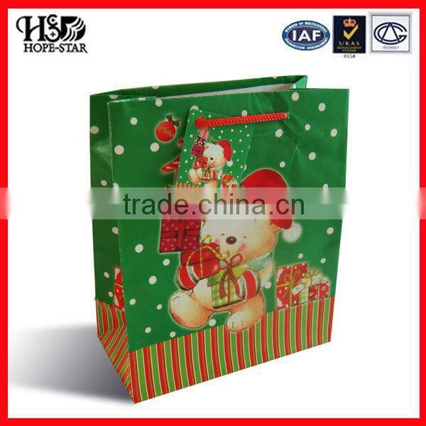 new made good quality bag