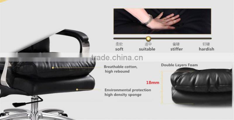 Competitive office chair price stainless steel chair office & leather executive office chair HX-023A
