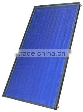 solar energy thermal collector