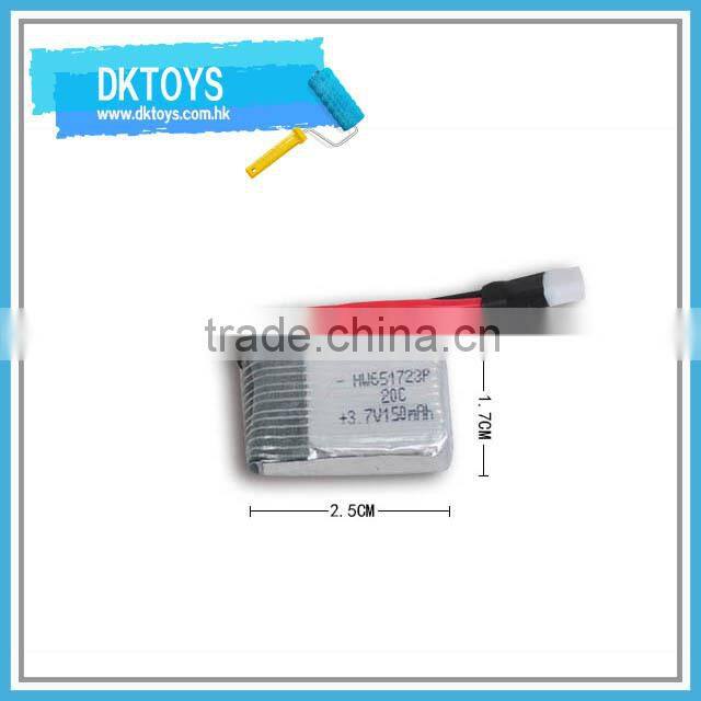 WL TOYS V959/ V969/ V979/ V989/ V999/ V222/ V949/ V212 Compatible Rechargeable Battery UC721860 3.7V 600mAh Battery