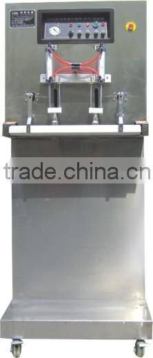 Automatic Weighing and Packing Machine for Granule and Powder