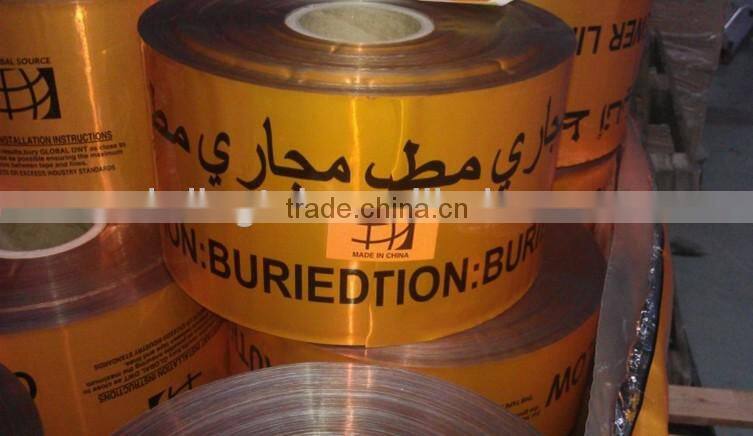 Underground detectable warning tape marking barricade tape