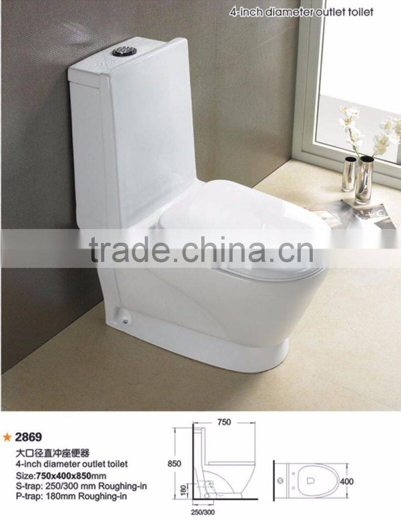 Hot sale middle east 4 inches 250 mm roughing in one piece toilet