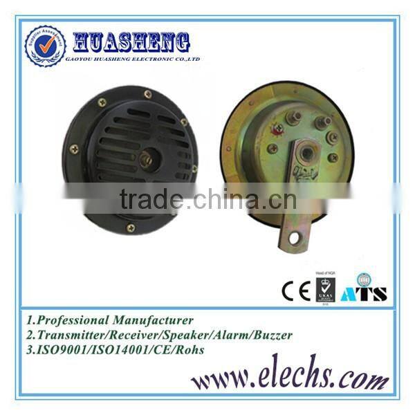 Good reputation alibaba gold supplier industrial warning siren transducer