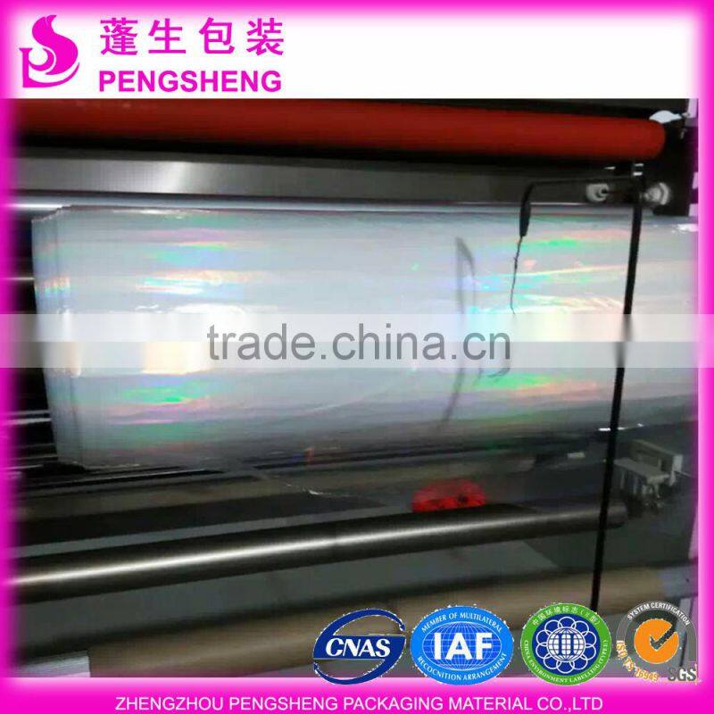 hot sell book-used bopp lamination film; holographic lamination film
