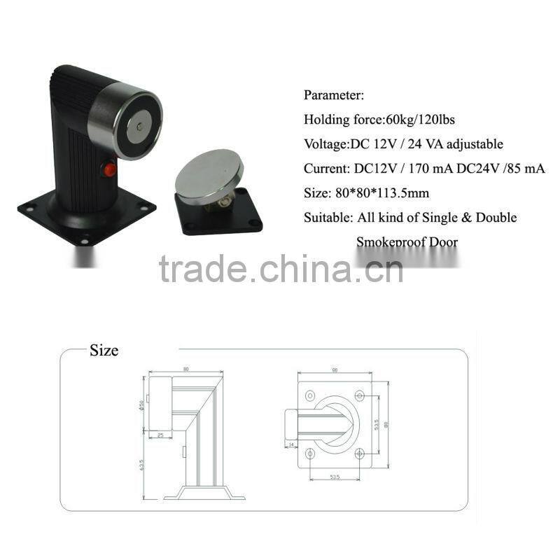 60kg/120lbs holding force electromagnetic door holder JM-33