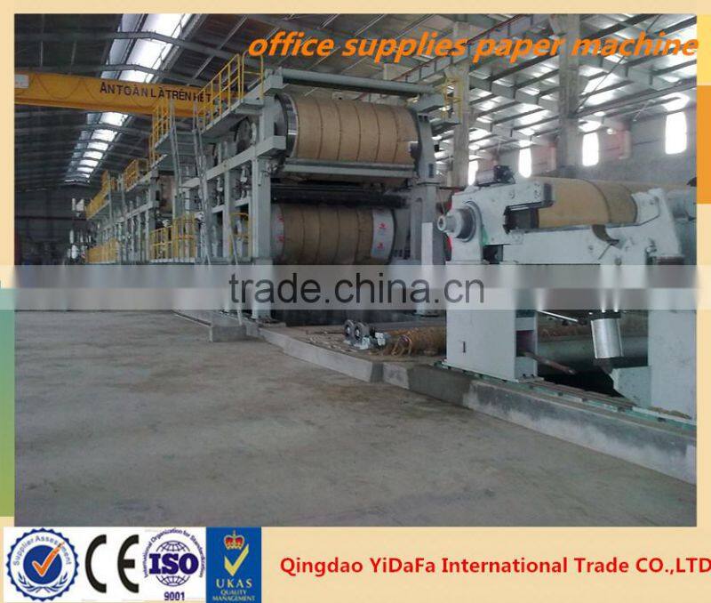 ZSW type horizontal hydrapulper machine for paper making