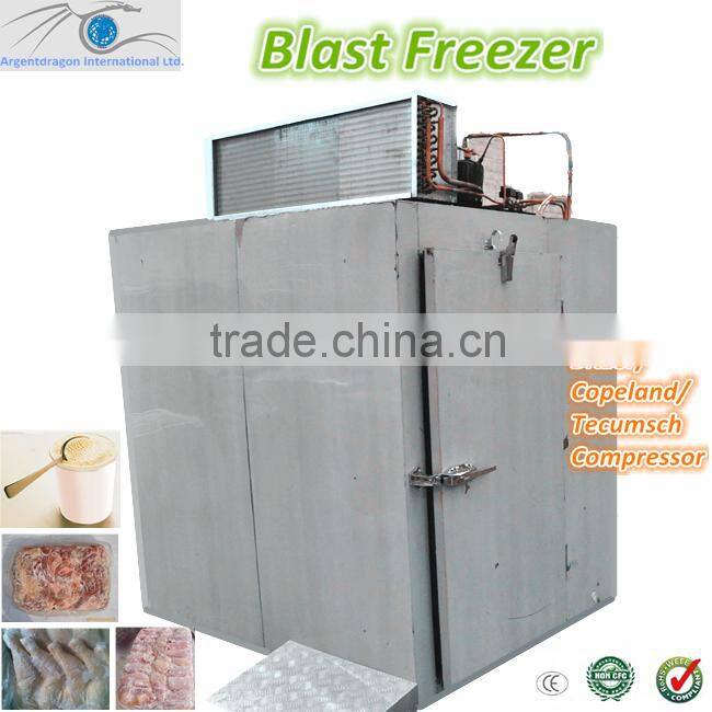 Blast Freezer / Quick freezing machine / Shock freezing machine