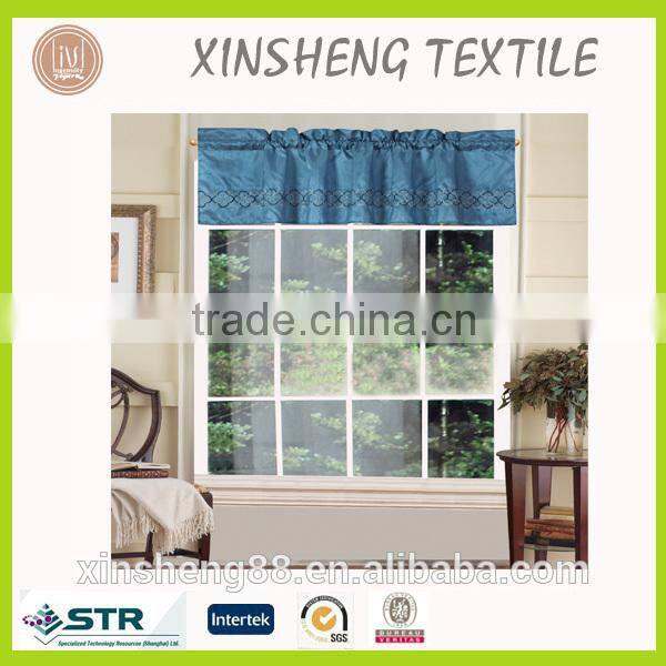 Curtain and Valance