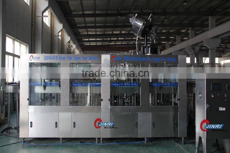beer filling production line/ filling equipment