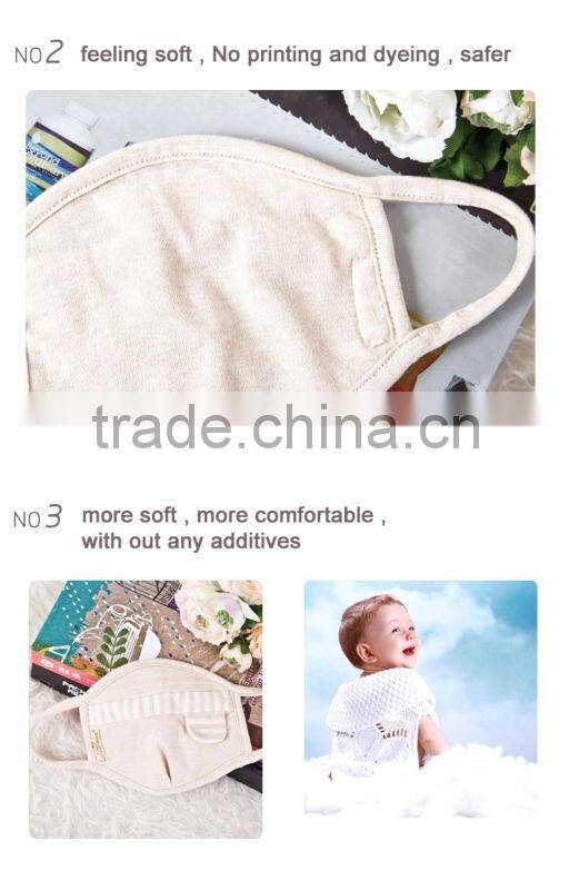 100% cotton anti-fog breathable thermal and windproof baby masks