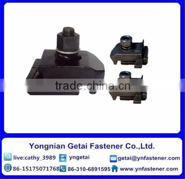 Hot sale for Railway Weldable Clamps or Railway Retainers for Rails Fastener System