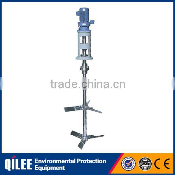 high speed long shaft mechanical sewage treatment mixer machine
