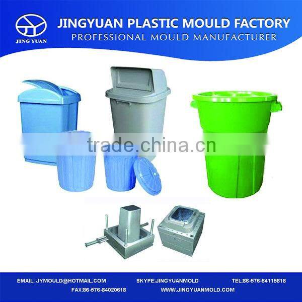 China Hot Sale OEM Custom Household Kitchen waste basket mould/plastic injection Kitchen trash basket Mold/ash basket Mold maker