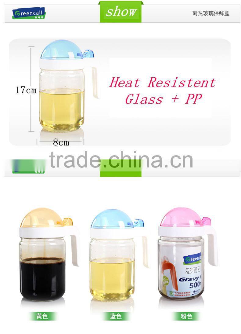 Glass oil pot with handle and lid
