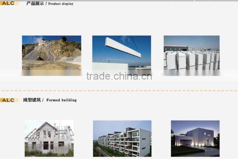 AAC Light Weight Block Making Plant (Indonesia AAC line)