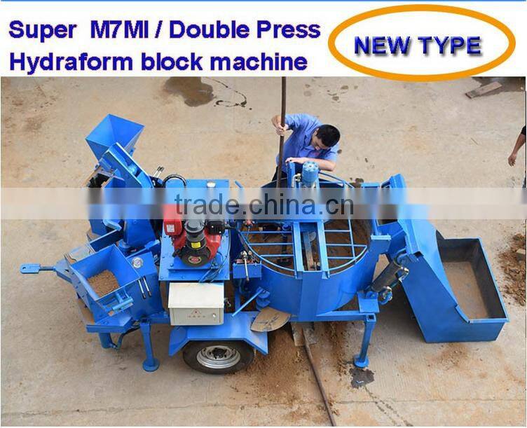 Most popular high quanlity and capacity DY2-20m interlocking soil clay brick making machine