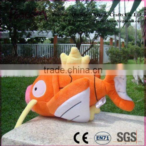 lovely design hot selling plush fish toys
