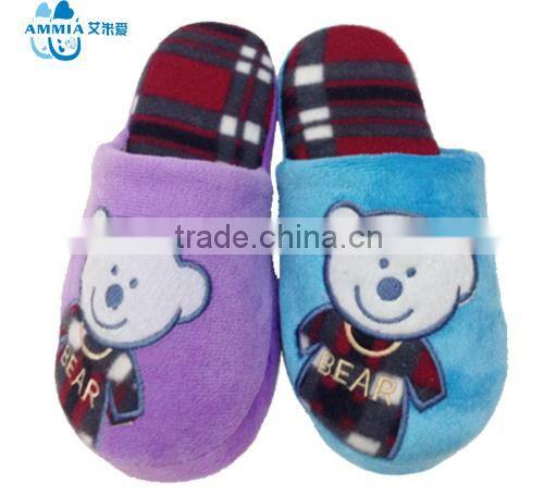 kid's lovely bear indoor slipper