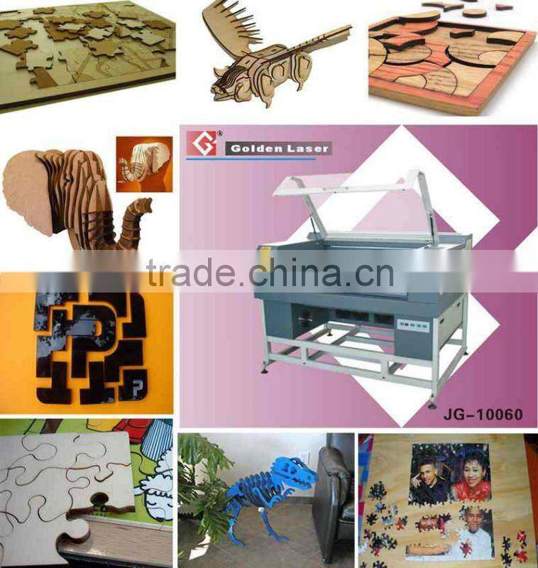 CO2 Laser Jigsaw Puzzle Cutting Machine