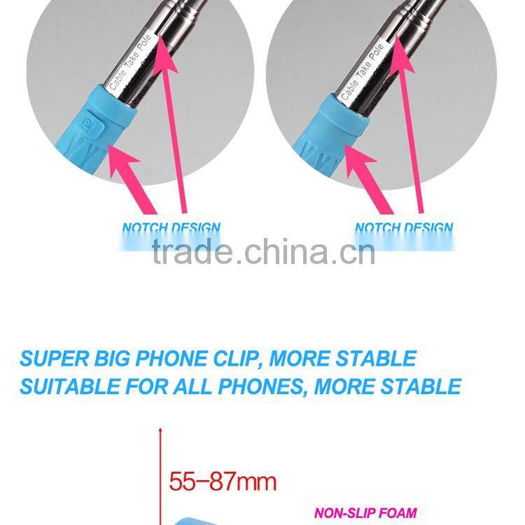 promotional cheap selfie stick with cable and mirror