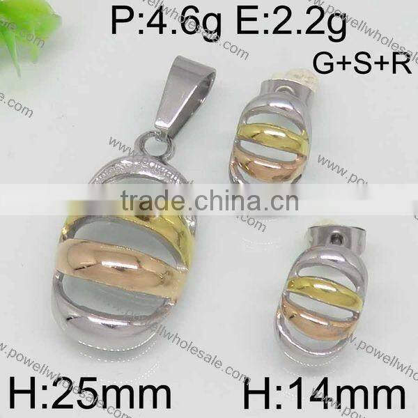 Powell wholesale popular china suppliers jewelry three tones color hot jewelry set