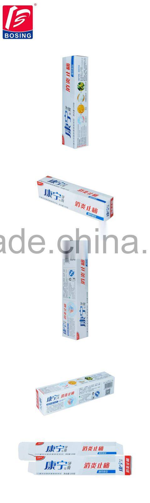 china factory manufactured toothpaste packaging box