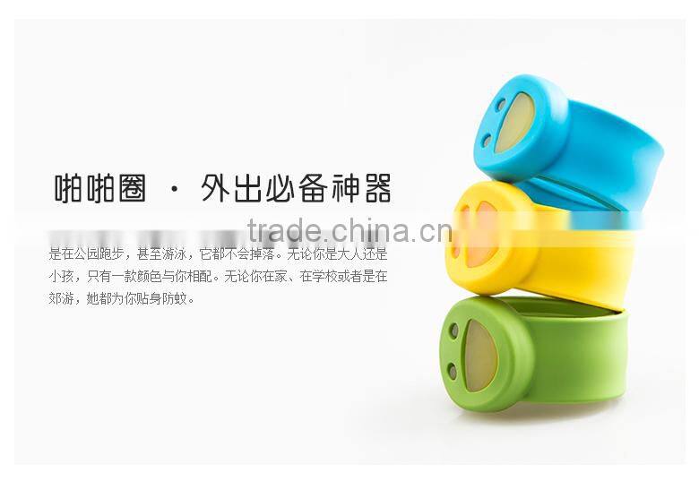 Magic sizes changed baby Silicone mosquito repellent bracelet
