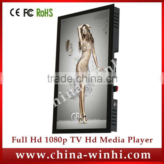 15.6 inch HD Android Smart Network LCD TV Screen for Bus USB SD TF Wall Mounted LED Advertising monitor