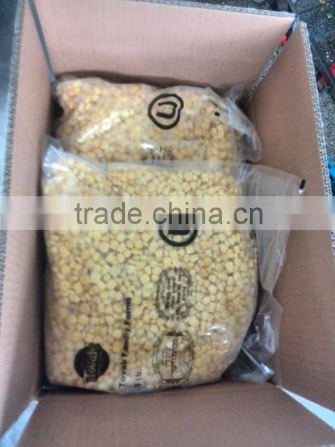 FROZEN SWEET CORN KERNEL