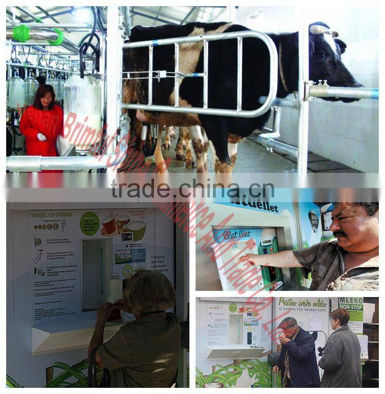 Good news: 300L commercial milk dispenser