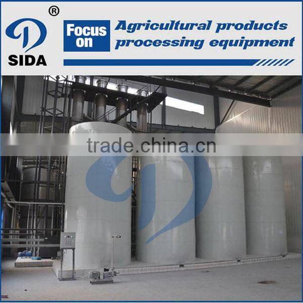 Maltose syrup production equipment