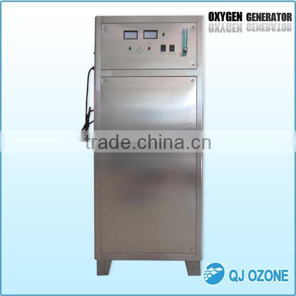 High quality oxygen concentrator 30 lpm, oxygen concentrator 40 lpm, oxygen concentrator 50 lpm