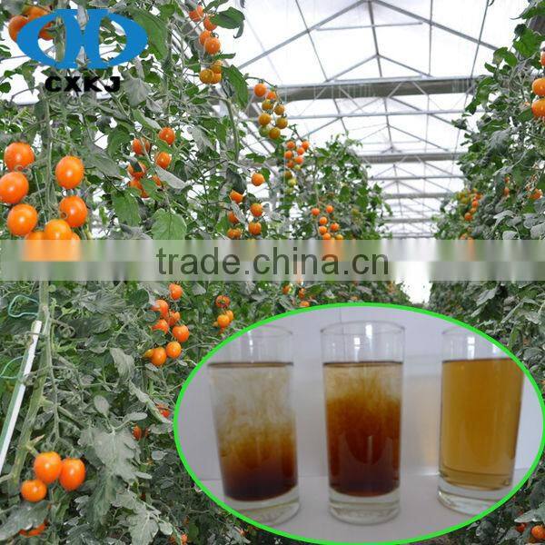 Organic Fertilizer Liquid Fulvic Acid With NPK