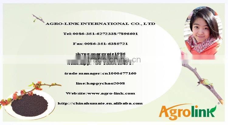 Customize Water Soluble Sodium Humate Powder feed and fertilizer