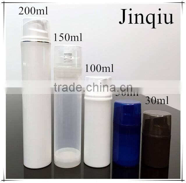 30ml amber airless bottle/pp plastic pump bottle