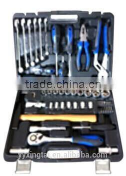 Gold Supplier High Quality 72 pcs Tool Kit